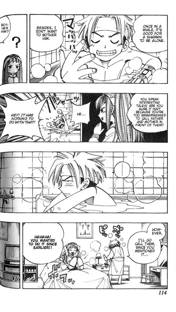 Shaman King Chapter 77 8